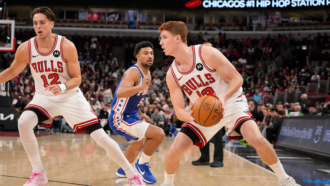 Chicago Bulls seriye bağladı! Philadelphia'yı da devirdiler