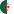 Cezayir