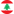 Lübnan