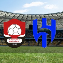 Al Raed - Al Hilal maçı ne zaman? Saat kaçta? Hangi kanalda?