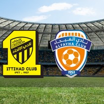 Al Ittihad - Al Fayha maçı ne zaman? Saat kaçta? Hangi kanalda?