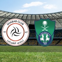 Al Shabab - Al Ahli maçı ne zaman? Saat kaçta? Hangi kanalda?