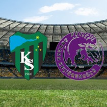 Kocaelispor - Keçiörengücü maçı ne zaman?