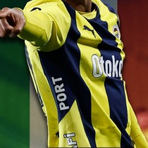 Fenerbahçe'den İtalya'ya gidiyor! Bonservis bedeli belli oldu...