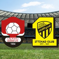 Al Raed - Al Ittihad maçı ne zaman? Saat kaçta? Hangi kanalda?
