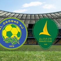 Al Orouba - Al Khaleej maçı ne zaman? Saat kaçta? Hangi kanalda?