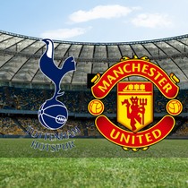 Tottenham - Manchester United UEFA Avrupa Ligi finali ne zaman?