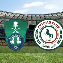 Al Ahli - Al Ettifaq maçı ne zaman? Saat kaçta? Hangi kanalda?