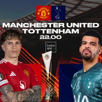 Tottenham - Manchester United UEFA Avrupa Ligi finali ne zaman?