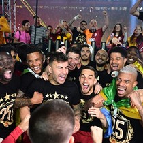 Galatasaray şampiyonluk kutlamaları ne zaman? Ücretli mi?