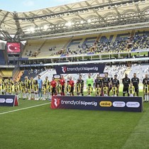 Fenerbahçe, Ülker Stadyumu'nda tadilata başladı