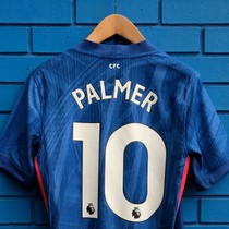 Chelsea yeni 10 numarasını duyurdu