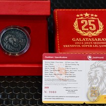 Galatasaray’a 25. şampiyonluk parası
