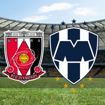 Urawa Red - Monterrey maçı ne zaman? Saat kaçta? Hangi kanalda?