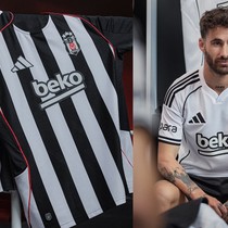BJK yeni sezon forma fiyatları ne kadar? Beşiktaş yeni sezon forması beğeni topladı! Satışlar...