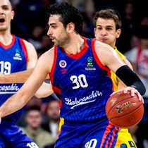 Bahçeşehir Koleji Furkan Korkmaz'la yollarını ayırdı