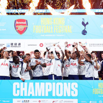 Tottenham hazırlık maçında Arsenal'i tek golle devirdi
