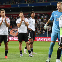 MAÇ ÖZETİ | Shakhtar Donetsk 2-0 Beşiktaş (UEFA Avrupa Ligi)