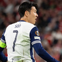 Heung-Min Son, Tottenham'dan ayrılma kararı aldı