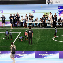 Çin'de 'Dünya İnsansı Robot Oyunları' başladı