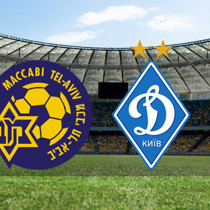 Maccabi Tel Aviv - Dinamo Kiev maçı ne zaman?