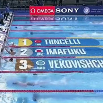 Kuzey Tunçelli'den Dünya Gençler Yüzme Şampiyonası'nda altın madalya