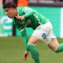 Trabzonspor'un yeni transferi Benjamin Bouchouari, İstanbul'a geldi