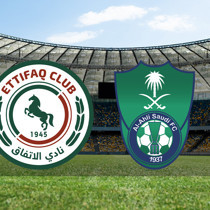 Al Ettifaq - Al Ahli maçı ne zaman? Saat kaçta? Hangi kanalda?
