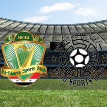 Al Shorta - Al Sadd maçı ne zaman?