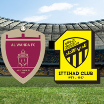 Al Wahda - Al Ittihad maçı ne zaman?