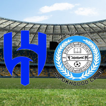 Al Hilal - Al Akhdoud maçı ne zaman? Saat kaçta? Hangi kanalda?