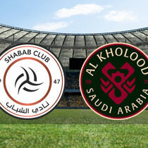 Al Shabab - Al Kholood maçı ne zaman? Saat kaçta? Hangi kanalda?