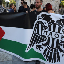 PAOK taraftarı, İsrail’i protesto etti
