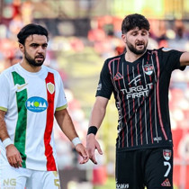MAÇ ÖZETİ | Vanspor 3-0 Amedspor