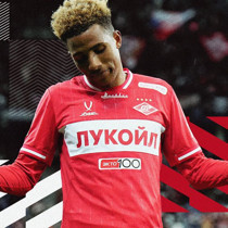 Gedson Fernandes böyle giderse rekor kıracak! 11 maç 5 gol 1 asist