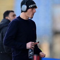 Zaniolo'dan Jose Mourinho itirafı!
