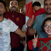 Fas, Arjantin'i yenerek FIFA 20 Yaş Altı Dünya Kupası'nı kazandı