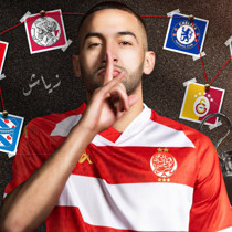 Resmi açıklama geldi! Hakim Ziyech imzayı attı