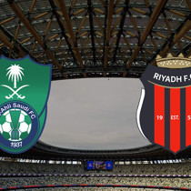 Al Ahli - Al Riyadh maçı ne zaman? Saat kaçta? Hangi kanalda?