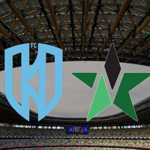 Al Akhdoud - Najma maçı ne zaman? Saat kaçta? Hangi kanalda?