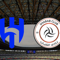Al Hilal - Al Shabab maçı ne zaman? Saat kaçta? Hangi kanalda?