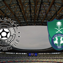 Al Ittihad - Sharjah maçı ne zaman?