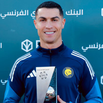 Cristiano Ronaldo, futboldan emekli olacağı tarihi açıkladı