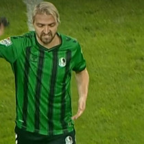 Caner Erkin'in cezası açıklandı