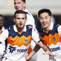 Başakşehir'den 4 gollü galibiyet