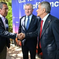 Şenol Güneş ve Ali Koç aynı davette bir araya geldi