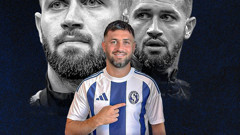 Ömer Bayram İstanbul ekibine transfer oldu