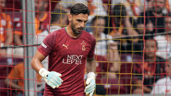 Galatasaray, Günay Güvenç'in sözleşmesini 2028'e kadar uzattı