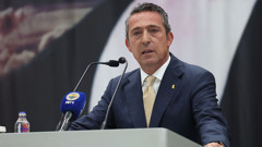 Fenerbahçe-Feyenoord maçında Ali Koç'a hakaret eden şüpheli adli kontrolle serbest bırakıldı