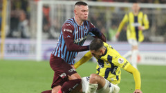 TFF Fenerbahçe-Trabzonspor maçının saatini değiştirdi